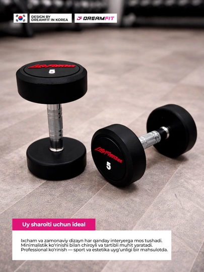 Гантели DreamFit для фитнеса и тренировок, профессиональные цельные гантели 2 шт, 2.5–25кг