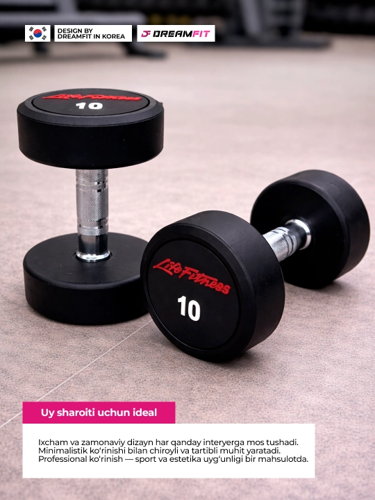 Гантели DreamFit для фитнеса и тренировок, профессиональные цельные гантели 2 шт, 2.5–25кг
