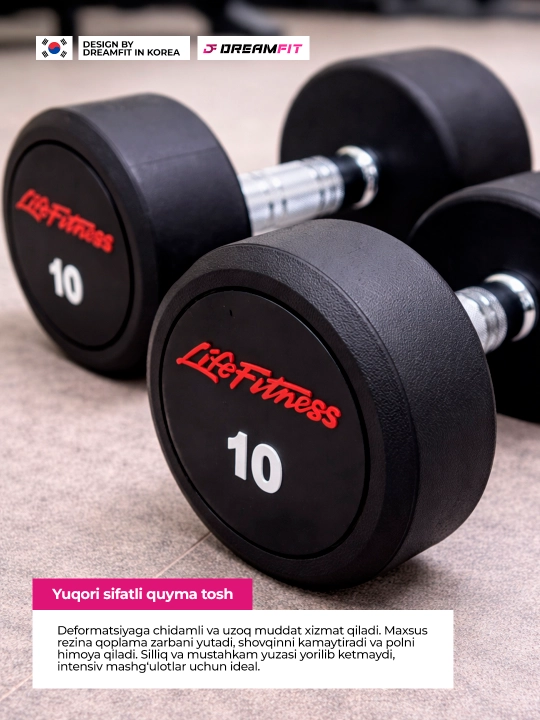 Гантели DreamFit для фитнеса и тренировок, профессиональные цельные гантели 2 шт, 2.5–25кг