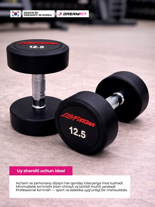 Гантели DreamFit для фитнеса и тренировок, профессиональные цельные гантели 2 шт, 2.5–25кг