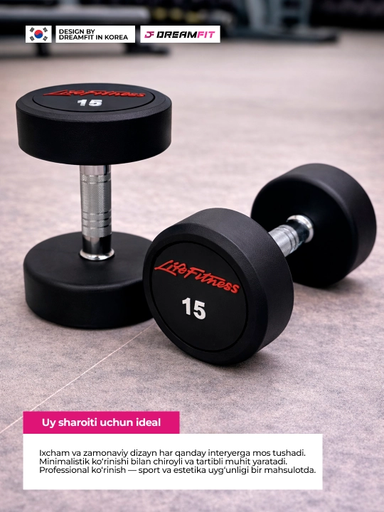 Гантели DreamFit для фитнеса и тренировок, профессиональные цельные гантели 2 шт, 2.5–25кг
