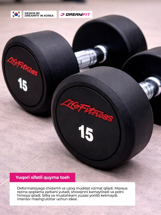 Гантели DreamFit для фитнеса и тренировок, профессиональные цельные гантели 2 шт, 2.5–25кг