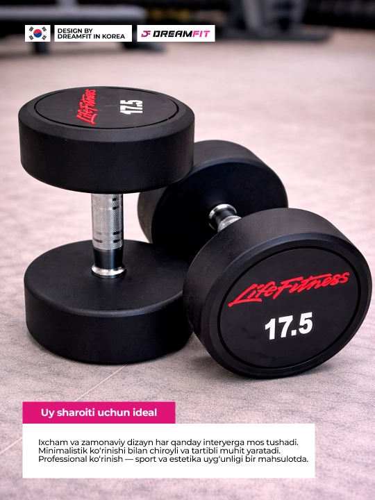Гантели DreamFit для фитнеса и тренировок, профессиональные цельные гантели 2 шт, 2.5–25кг