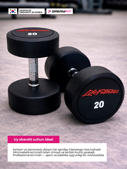 Гантели DreamFit для фитнеса и тренировок, профессиональные цельные гантели 2 шт, 2.5–25кг