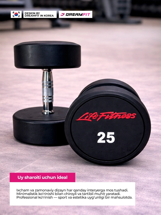 Гантели DreamFit для фитнеса и тренировок, профессиональные цельные гантели 2 шт, 2.5–25кг