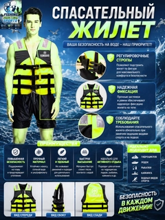 Желтый