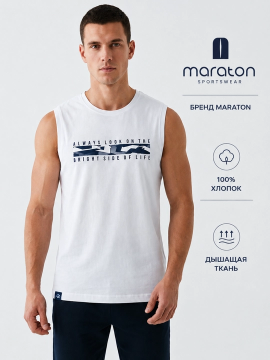 Erkaklar futbolkasi Maraton, sport casual, paxta - 