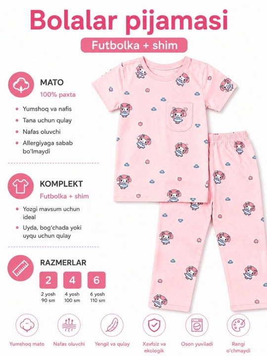 O‘g‘il va qiz bolalar uchun pijama – yumshoq va qulay uyqu kiyimi, 100% paxta, 2-6 yosh