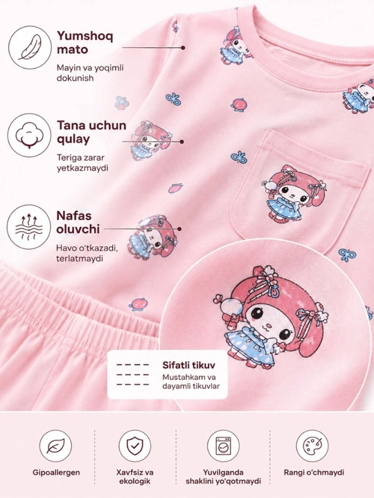 O‘g‘il va qiz bolalar uchun pijama – yumshoq va qulay uyqu kiyimi, 100% paxta, 2-6 yosh