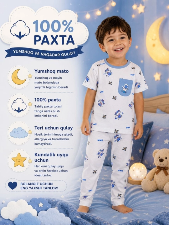O‘g‘il va qiz bolalar uchun pijama – yumshoq va qulay uyqu kiyimi, 100% paxta, 2-6 yosh