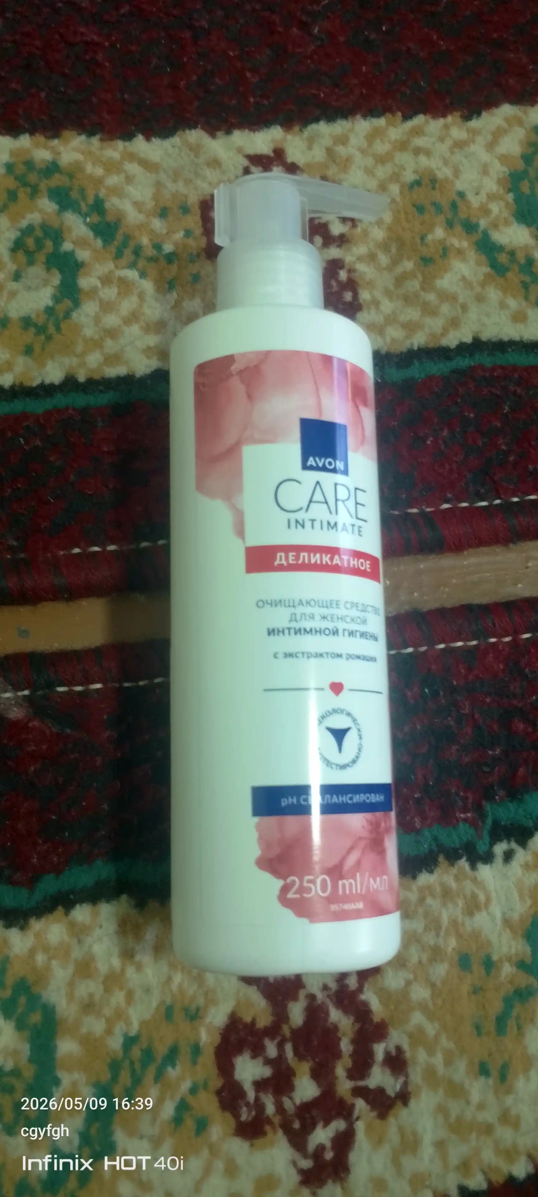 Cредство для женской гигиены Avon Care Avon Care Intimate с экстрактом ромашки, 250 мл
