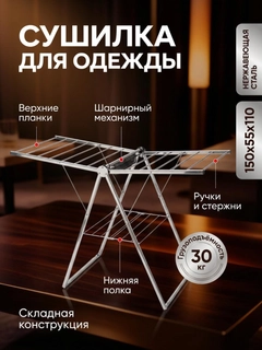 Серый