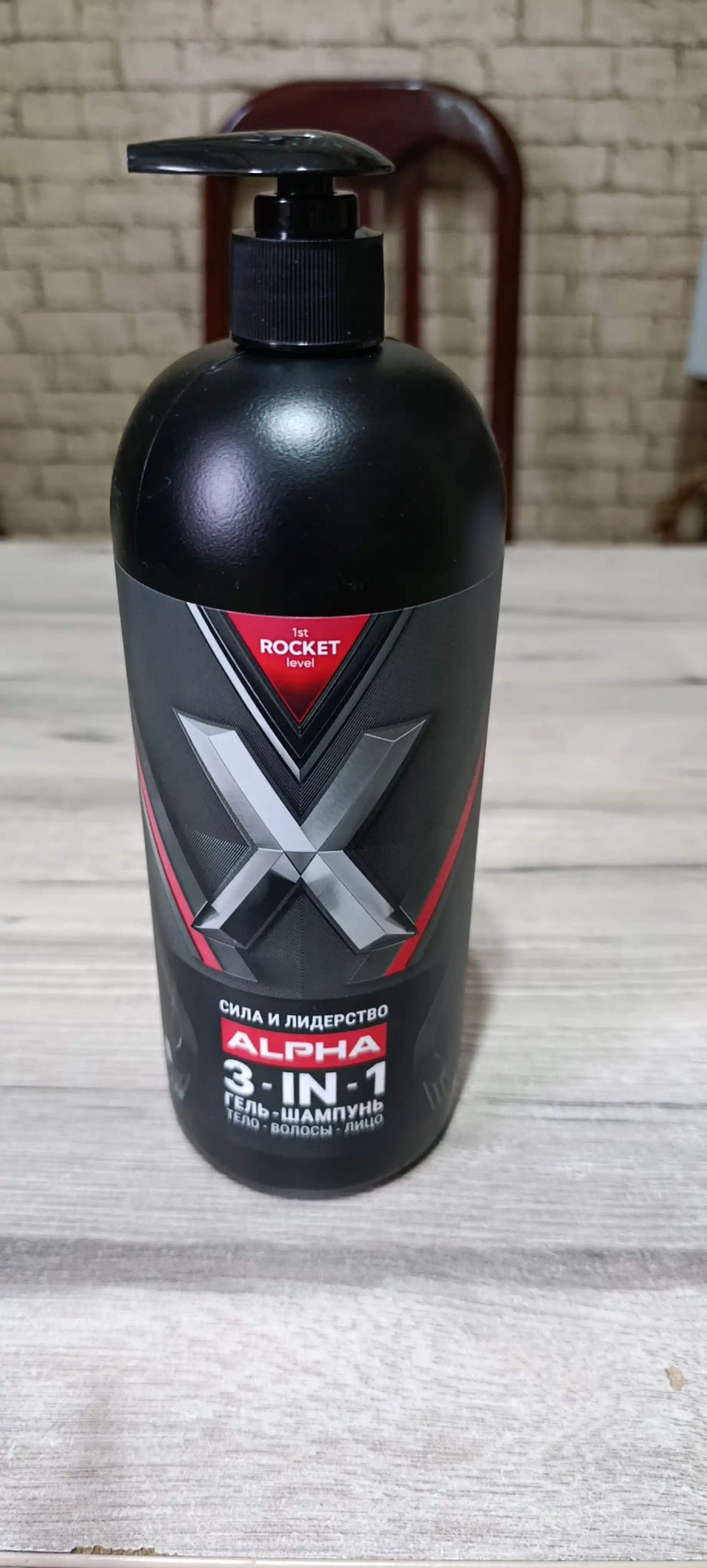 Parfyumlangan erkaklar "3 tasi 1 da" gel dush uchun va shampuni, ROCKET, 1000 ml
