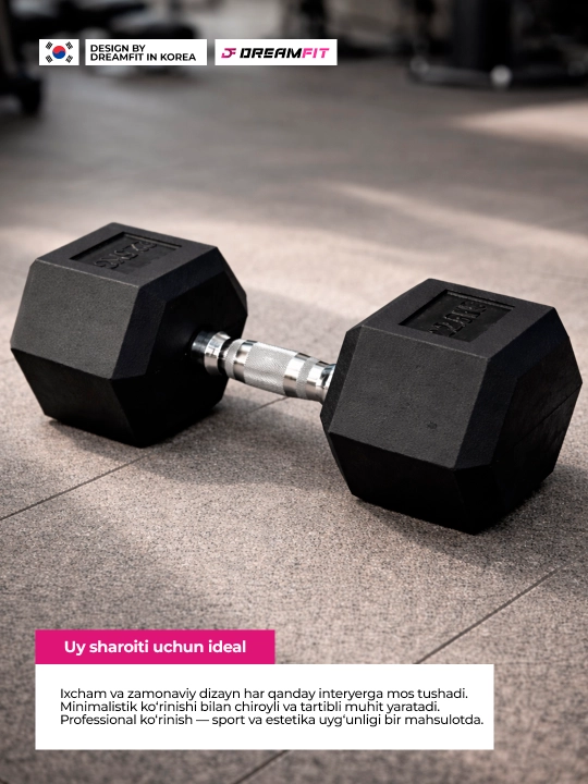 Гексагональные гантели DreamFit для фитнеса и силовых тренировок, набор 2 шт, 2.5 – 25 кг