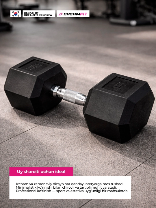 Гексагональные гантели DreamFit для фитнеса и силовых тренировок, набор 2 шт, 2.5 – 25 кг
