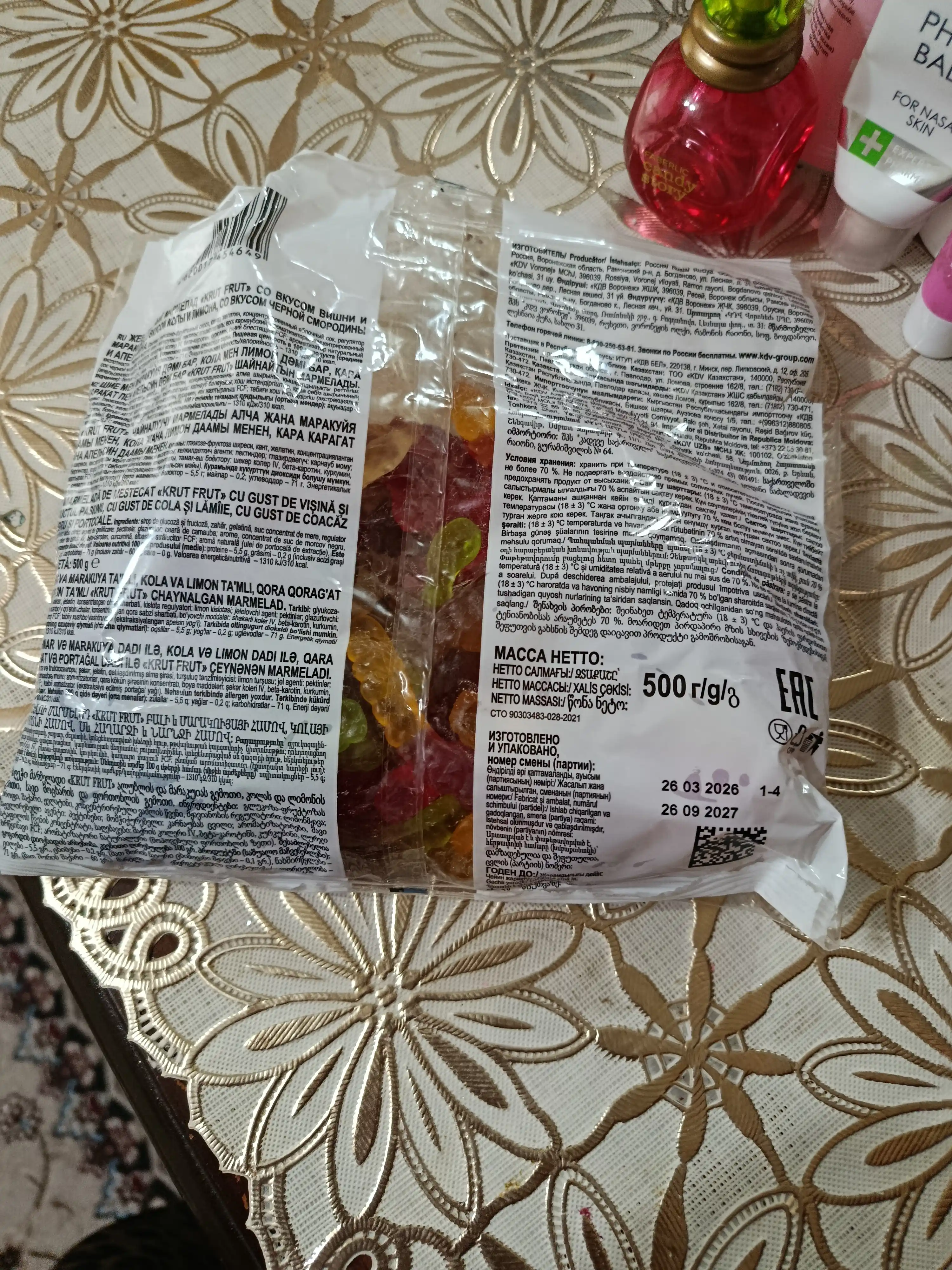 Chaynaladigan marmelad KrutFrut, ilonchalar, 500 g