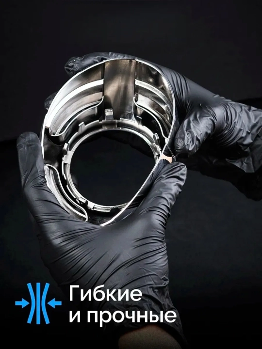 Маски для BI-LED линз 2.5/3 дюйма хром ABS пластик, декоративные бленды для фар, 2 шт