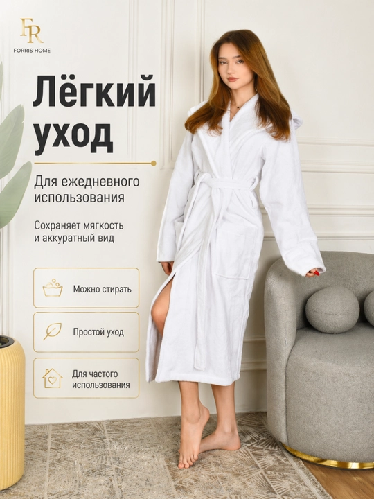 Xalat banniy erkaklar va ayollar uchun, kapyushonli paxmoq hammom xalati, uzun, 100% paxta