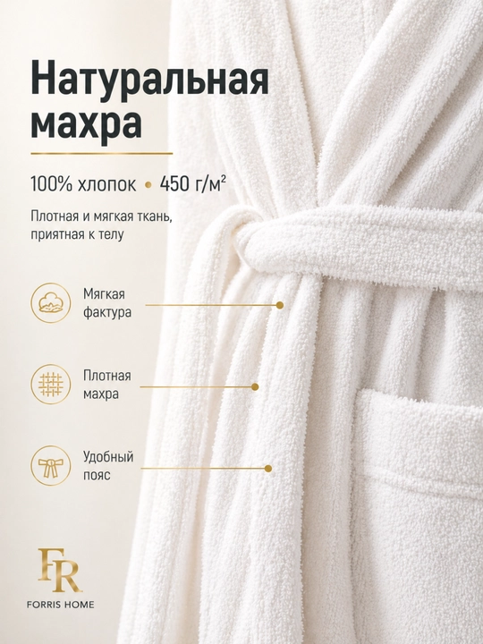 Xalat banniy erkaklar va ayollar uchun, kapyushonli paxmoq hammom xalati, uzun, 100% paxta