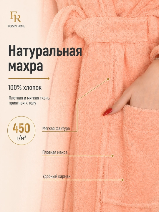 Xalat banniy erkaklar va ayollar uchun, kapyushonli paxmoq hammom xalati, uzun, 100% paxta