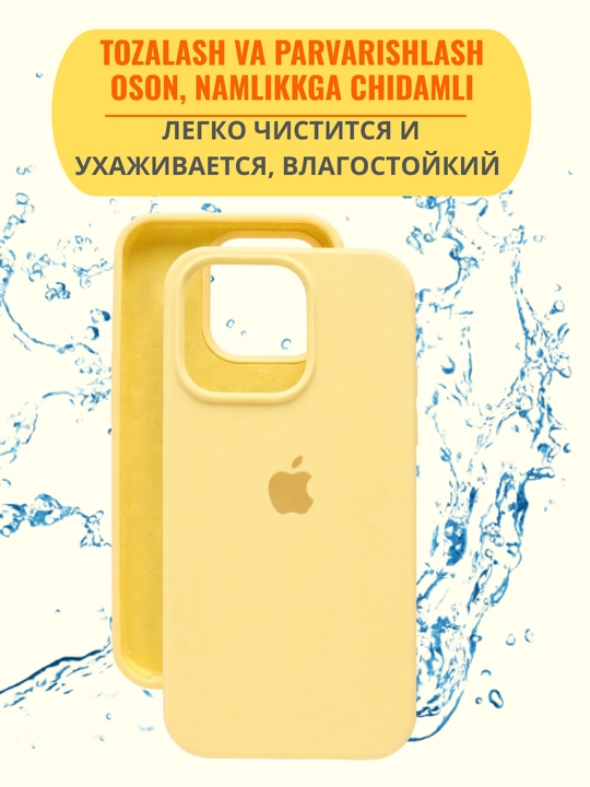 Chexol iphone 13, 14, 15, 16, 17 PRO MAX uchun chexol, silion chexol, iphone gilof,