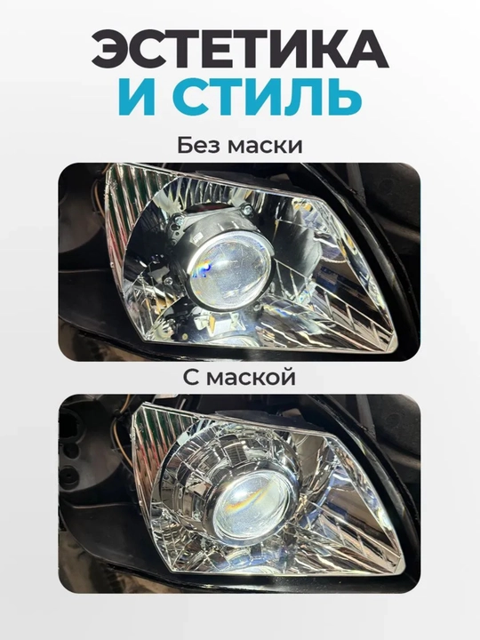 Cobalt LED faralari uchun mahkamlagich, mustahkam plastik shakl, shitirlamasdan o‘rnatish