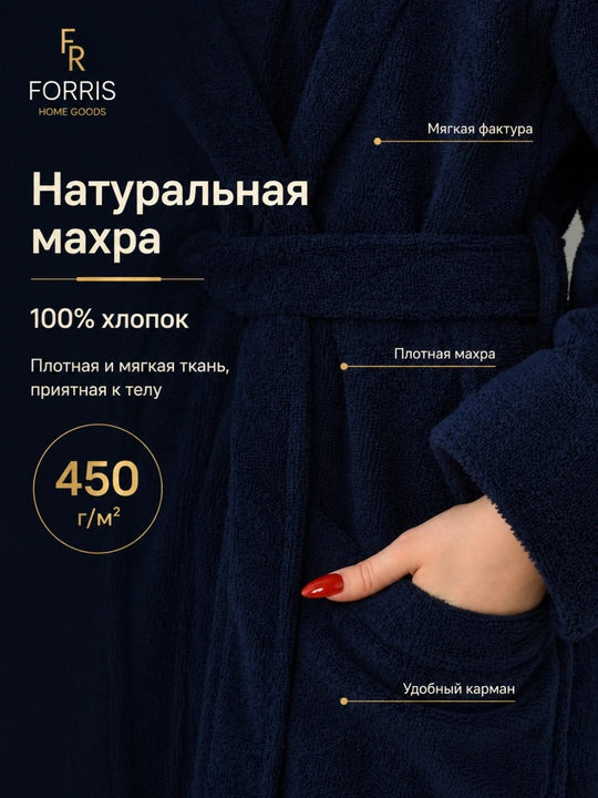 Xalat banniy erkaklar va ayollar uchun, kapyushonli paxmoq hammom xalati, uzun, 100% paxta