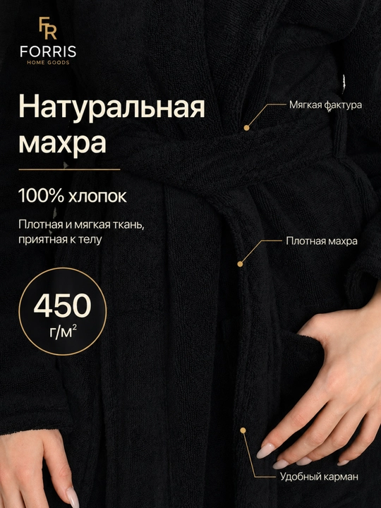 Xalat banniy erkaklar va ayollar uchun, kapyushonli paxmoq hammom xalati, uzun, 100% paxta