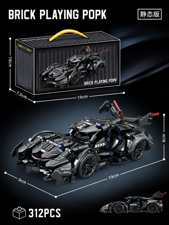 Конструктор lego машина Lego Technic Ferrari, Bugatti, Porshe, Lamborghini, мотоцикл