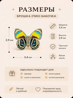 Желтый