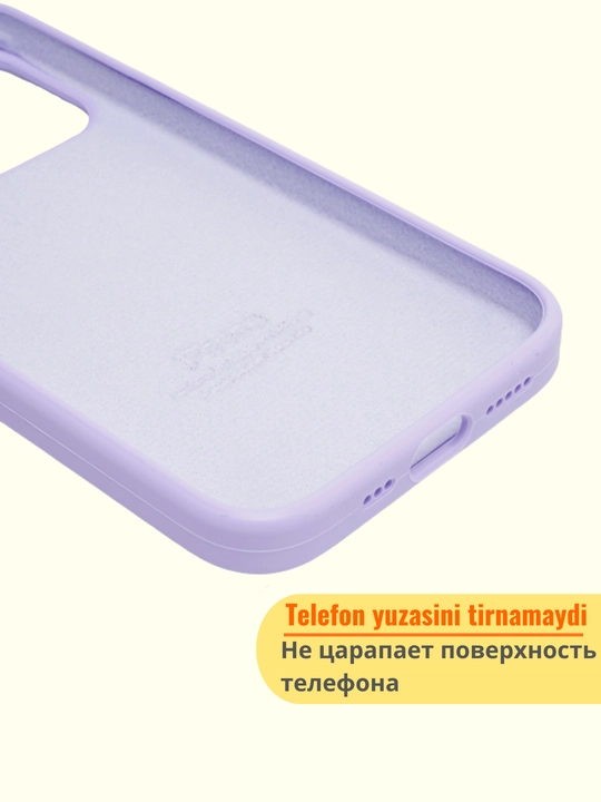 Chexol iphone 13, 14, 15, 16, 17 PRO MAX uchun chexol, silion chexol, iphone gilof,