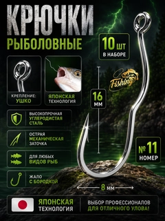 Красный