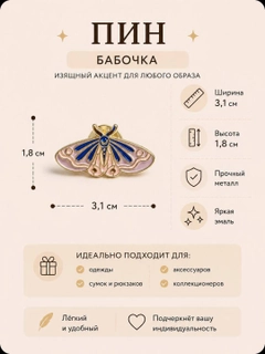 Бежевый