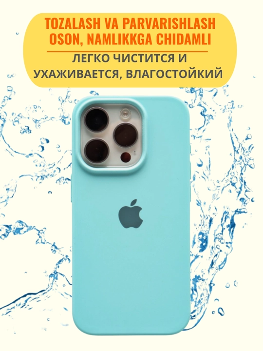 Chexol iphone 13, 14, 15, 16, 17 PRO MAX uchun chexol, silion chexol, iphone gilof,
