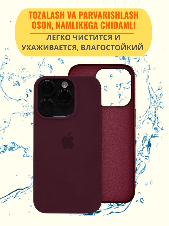 Chexol iphone 13, 14, 15, 16, 17 PRO MAX uchun chexol, silion chexol, iphone gilof,