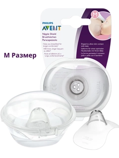 Ametist