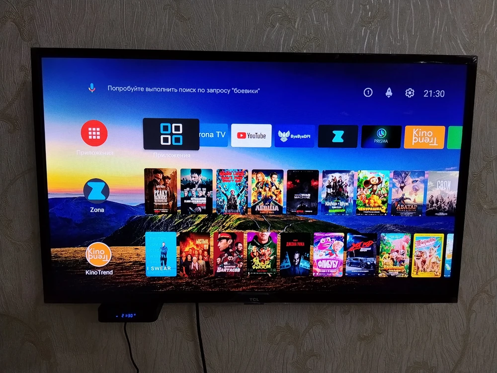 TV Box, который превращает обычный телевизор в умный