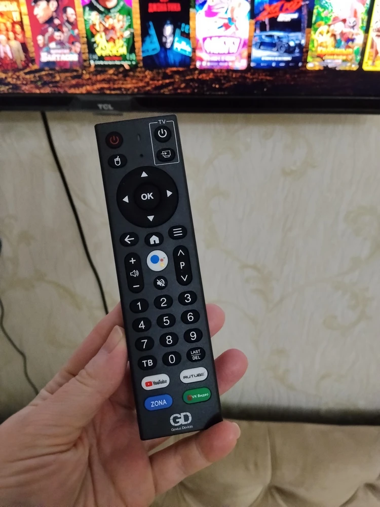 TV Box, который превращает обычный телевизор в умный
