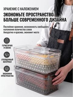 Бежевый меланж