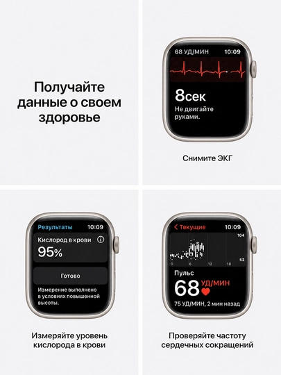 Fitnes treker aqlli soat NFC uyqu rejimi oltin musiqa