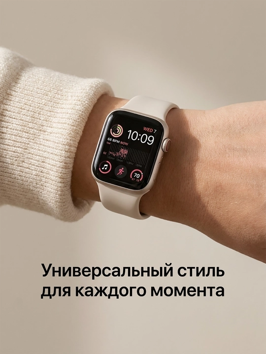 Fitnes treker aqlli soat NFC uyqu rejimi oltin musiqa