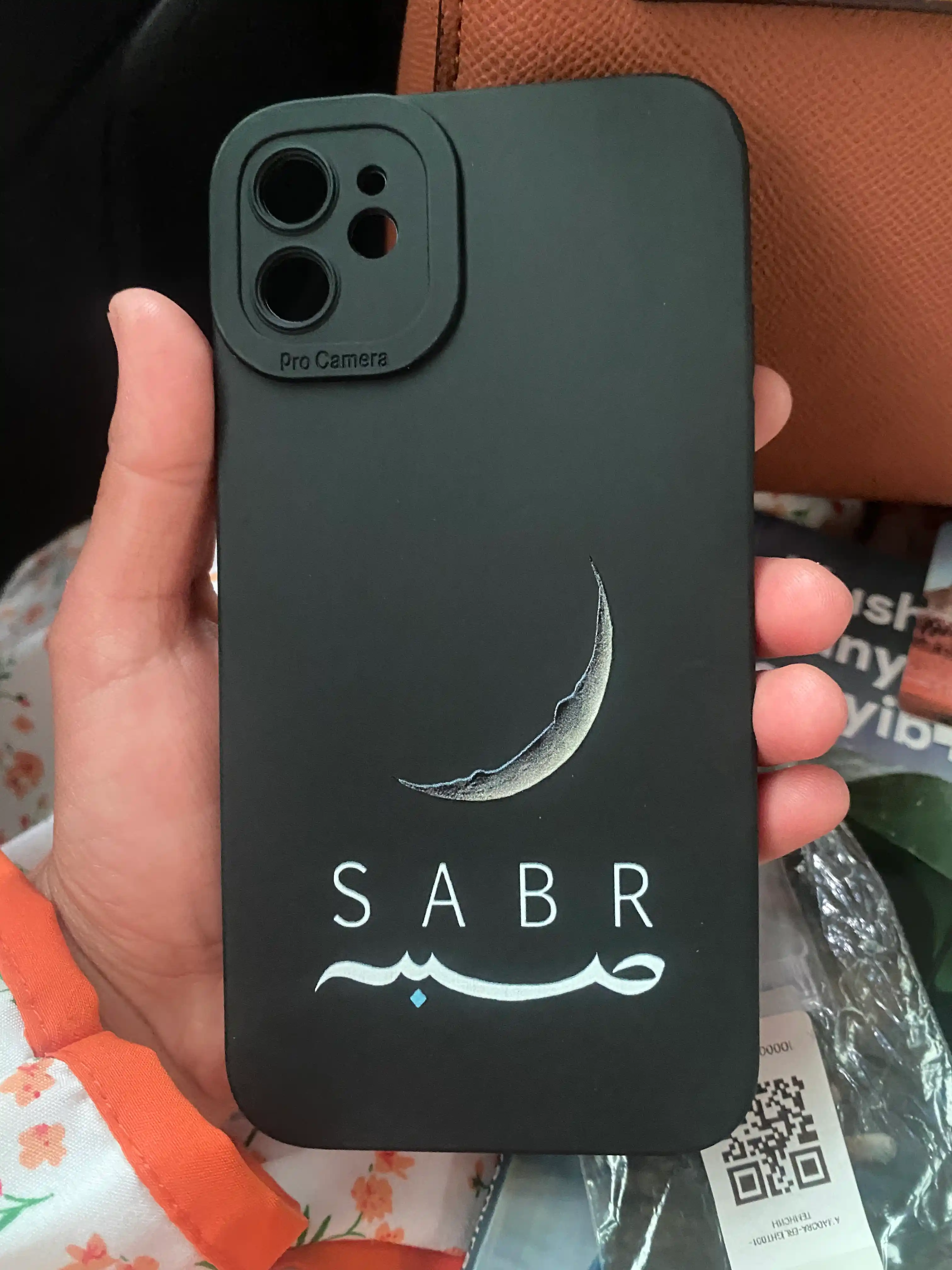 IPhone 11, 12, 13, 14, 15, 16, 17 Pro Max g‘ilofi - silikon himoya g‘ilofi