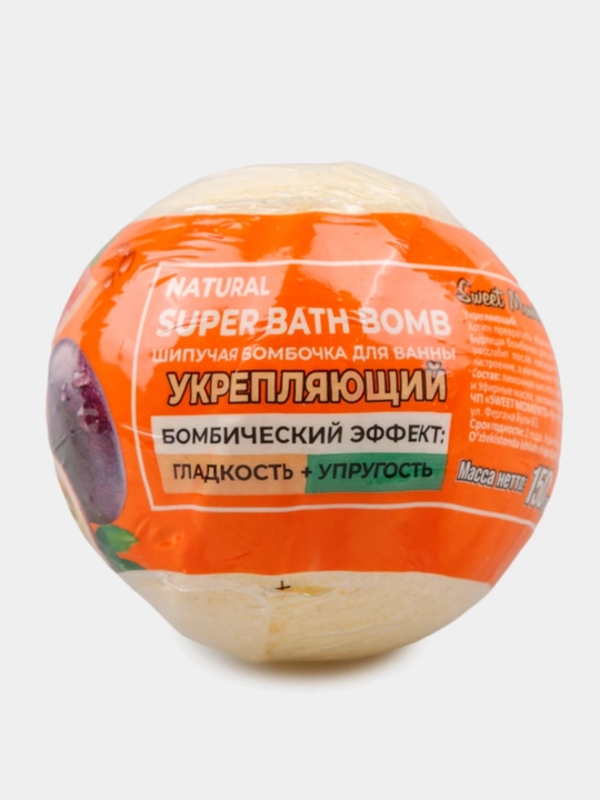Бомбочки для ванны детский кошечки-собачки, Лео и тиг, сказочный патруль, 120 гр