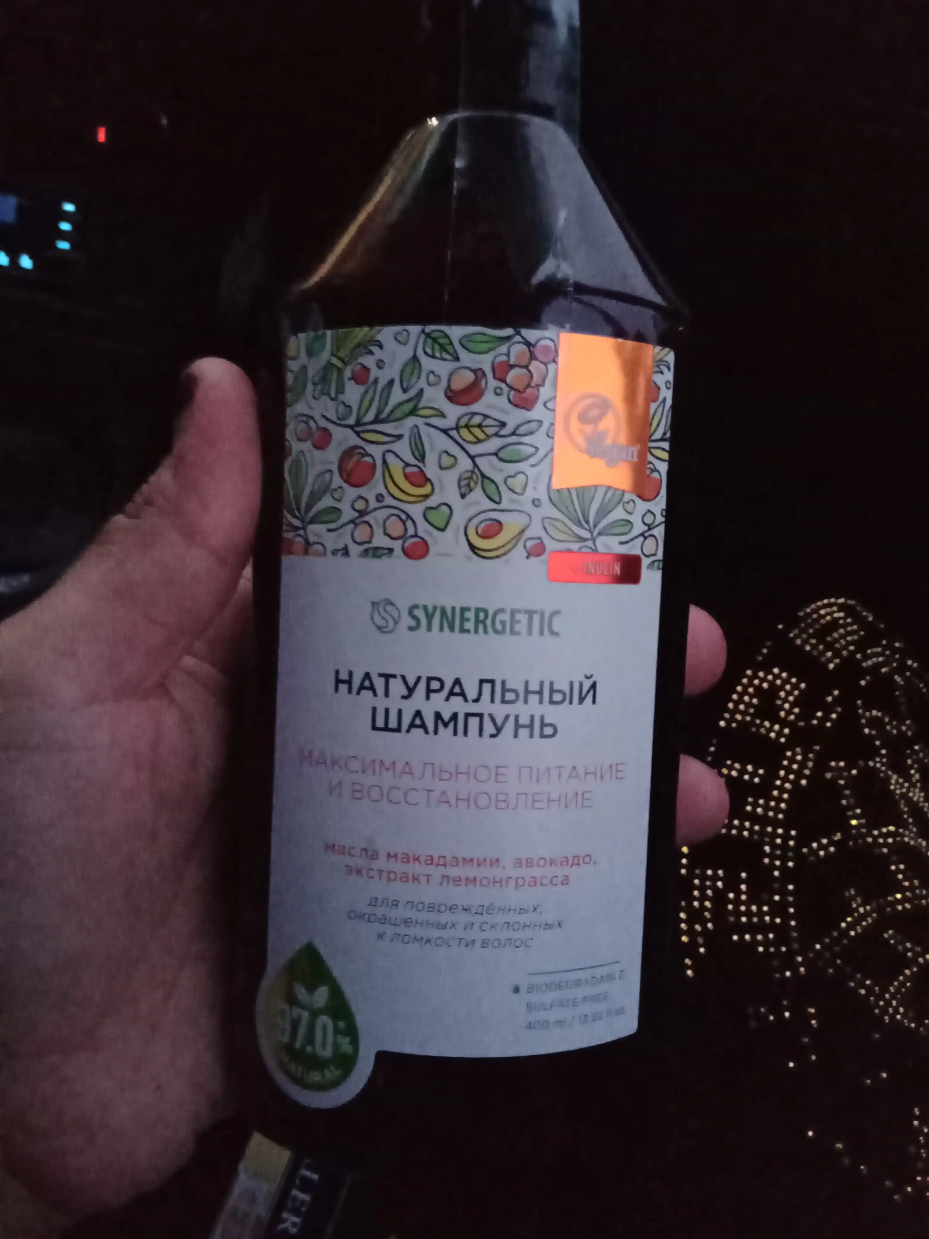 Sulfatsiz shampun SYNERGETIC "Maksimal ovqatlanish va tiklash", 400 ml