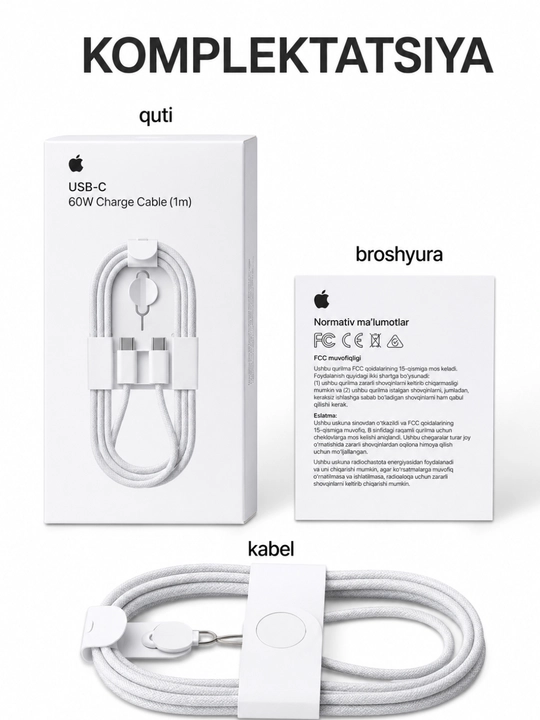 Type-C to Lightning шнур для Айфон — быстрый зарядный USB для iPhone X, 11, 12, 13, 14