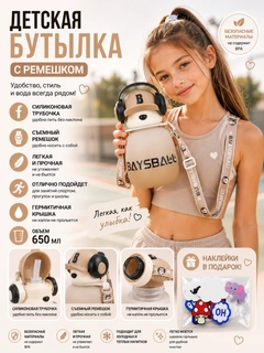 Желтый