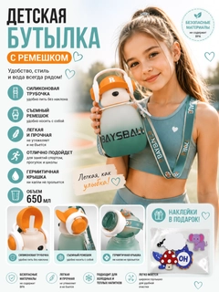 Бирюзовый