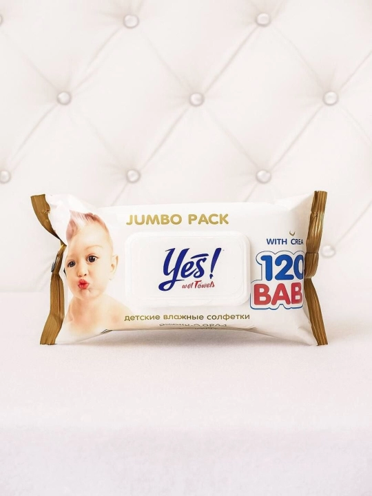 Влажные салфетки Yes baby, 120 шт - 