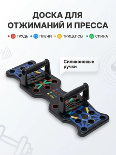 Синий