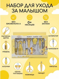 Бежевый